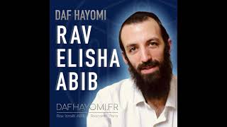 🟦 BABA BATRA 125  🗓 Lun28  Rav Elisha Abib  DafHayomifr [upl. by Nakhsa]