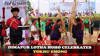 Dimapur Lotha Hoho celebrates Tokhu Emong [upl. by Rachel773]