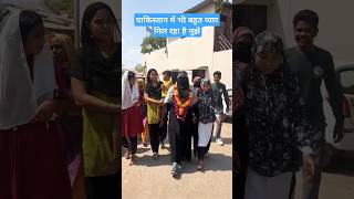 Sana Ansari paidal Hajj palghar to Makka madina by walk sanaansari sanaansari771 shorts trending [upl. by Goeselt]