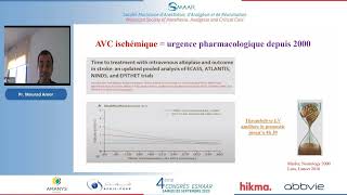 ESMAAR 2023  AVC ischémique post opératoire quelle stratégie thérapeutiqueM Amor Rabat [upl. by Haydon289]