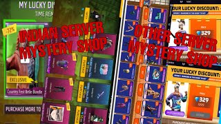 Other server mystery shop 😲 and Indian server mystery shop 😥 free fire 🤬 freefire garenafreefire [upl. by Eldin]