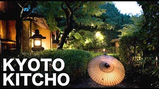 The Most Beautiful Restaurant in Japan  Kyoto Kitcho [upl. by Flessel494]