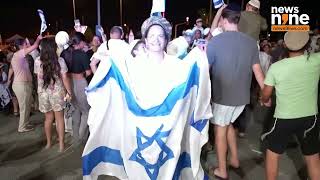 Israelis Celebrate in Streets After Hamas Leader Yahya Sinwars Killing  News9 [upl. by Anul]