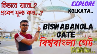 BISWA BANGLA GATE RESTAURANT ।। KOLKATA GATEHanging Cafe of Newtown All Information কোলকাতা গেট [upl. by Eila]