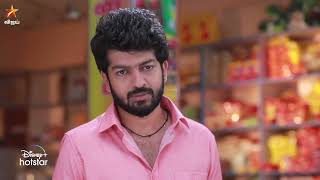 உங்கள புரிஞ்சுக்கவே முடியல பாண்டியன் 😐 Pandian Stores  Episode preview  20 Nov [upl. by Letnohs493]