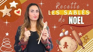 Recette de sablés de Noël I Miss Suzette [upl. by Levina]