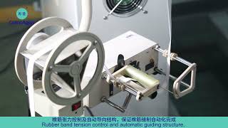 Automatic Mattress Protector Skirting Sewing MachineOverlock mattress [upl. by Aiksa]