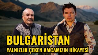 92 YAŞINDA BAHÇESİNİ EKİP BİÇEN AMCAMIZLA SOHBET  BULGARİSTAN ÇORBACILAR KÖYÜ KÖY HAYATI [upl. by Cowie]