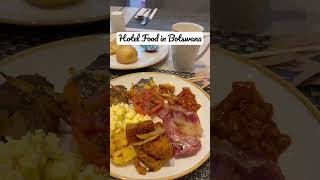 Hotel Food in Botswana hiltonhonors hiltongardeninn hotelfood botswana [upl. by Naehs]