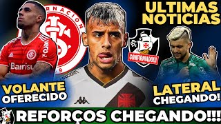 🚨URGENTE🚨 VASCO AVANÇA POR REFORÇO URUGUAIO  VOLANTE SONDADO  LATERAL CHEGANDO [upl. by Tove]