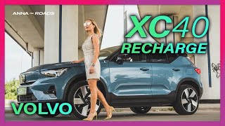 Volvo XC40 RECHARGE  anything special [upl. by Rotceh]