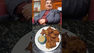 Nitin Gadkari Sir s Favourite Pakoda Recipe।viralvideo shortsfeed moongdal pakora strretfood [upl. by Lexa]