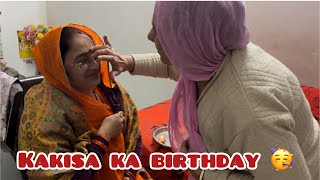 KAKISA GYE APNA BIRTHDAY CELEBRATE KARNE 🎉 [upl. by Tsew664]