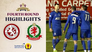 Brora Rangers 13 Cove Rangers Scottish Gas Mens Scottish Cup Fourth Round Highlights [upl. by Eleanora]