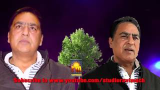 SITAMGARO KAWO BEGANA LOGUTH SINGER REHMATULLAH KHAN FROM RAVIMECH STUDIOS [upl. by Lillie236]