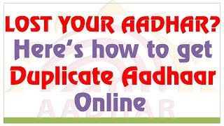 Aadhar card download by name and date of birth  Duplicate Aadhar card kaise banaye [upl. by Apeed98]