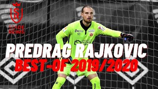 Predrag RAJKOVIC BESTOF A REIMS BESTSAVE [upl. by Adiam]