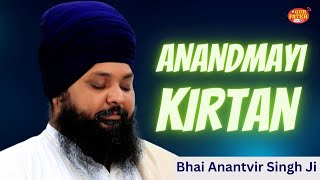 Bhai Anantvir Singh Ji USA Wale  Anandmayi Kiratn  Gur Fateh Live [upl. by Lorolla]