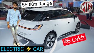 MG New ELECTRIC CAR Launched  ₹6 Lakh  550Km Range  MG Windsor Ev Car 2024 Real Life Review [upl. by Fishback202]