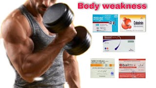 Best injection for body weakness jismani or mardana kamzori ka ilaj Body building injection uses [upl. by Anyaled283]