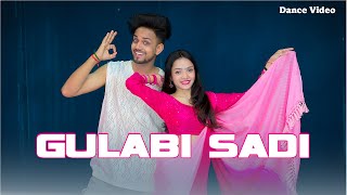 Gulabi Sadi Dance Video  New Marathi Song  Nritya Performance [upl. by Estele]