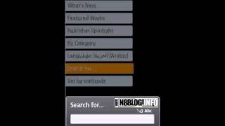 Free eBook Reader App for Nokia N8  Wattpad for Symbian3  NokiaN8BlogInfo [upl. by Nhar965]