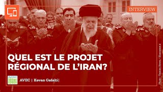 Quel est le projet régional de lIran [upl. by Yvi]