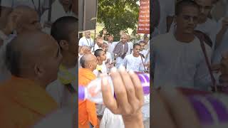 Bhopal Harinama Sankirtan [upl. by Eiclud]