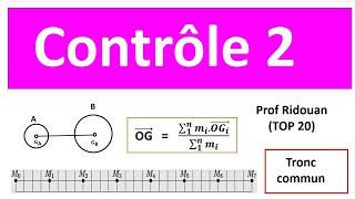 فرض 2 ممتاز ومفيد الفيزياء controle 2 tronc commun [upl. by Ithaman]