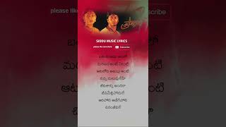 Nindu  Noorella savasam song lyrics siddu music lyrics [upl. by Wilcox]