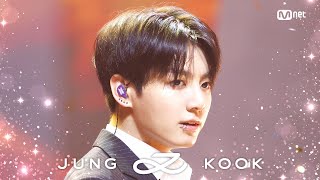 정국  Standing Next to You 엠카운트다운 EP823  Mnet 231116 방송 [upl. by Aihseya33]