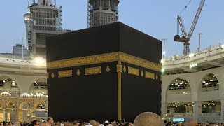 Ahmed Raza Qadri is live from Haram Makkah [upl. by Marlene127]