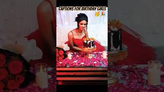 Captions for birthday girls 🎉🎊 bollywood song love trendingreels expression music 🥳🎂 [upl. by Roshelle]