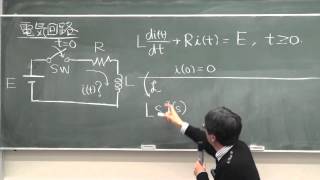 慶應大学講義 物理情報数学C 第十回 ラプラス変換の応用信号のノルム [upl. by Knuth]