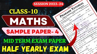 Class 10 Maths  Mid Term Exam Paper Standard  Half Yearly Question 2023  Sample Paper Solutions [upl. by Goth510]