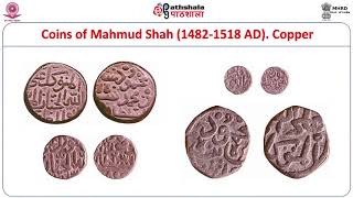 Coins of Deccan Sultanates [upl. by Ronny]