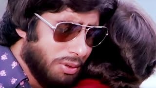 Luk Chhip Luk Chhip Jaona  Amitabh Bachchan  Kishore Kumar Shivangi  Do Anjaane  Song 2 [upl. by Akimal335]