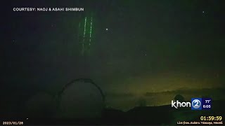 Chinese satellite lasers recorded over Hawaii [upl. by Gut26]