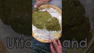 Pahadi Dal Tasty Healthy and Authentic Recipe Shorts [upl. by Nyladnarb100]