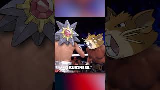 Dont Underestimate Raticate 😂 pokemon [upl. by Eberhart272]