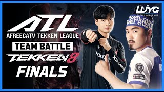 ATL Team Battle 2024  TEKKEN 8  FINALS [upl. by Asiel]