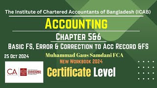 CL Accounting Chapters 5amp6Part 1  Muhammad Gaus Samdani FCA [upl. by Garek]