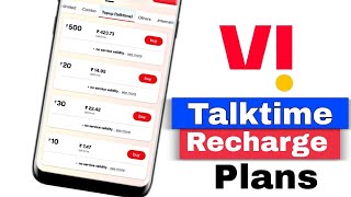 Vi TalkTime Recharge Plan  Vi Only Calling Plans  Vi 99 Recharge Plan  VI [upl. by Aloek]