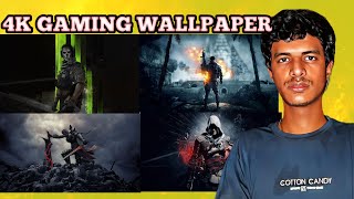 Best 4K Gaming Wallpaper Websites for Mobile and PC 2024 [upl. by Fisoi]