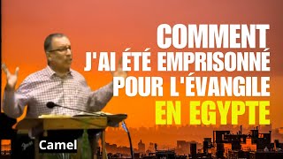 Témoignage chrétien sur le salut  COMMET JAI ÉTÉ EMPRISONNÉ POUR LÉVANGILE EN ÉGYPTE TEMOIGNAGE [upl. by Oinesra]