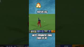 Most dramatic final over of ipl shorts cricket cricketlover [upl. by Fabron]