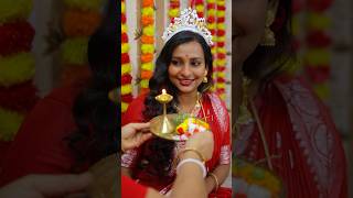 My Niece Last Bridal Shower  ১৭ পদ দিয়ে ভাইঝি কে খাওয়ালাম আইবুড়ো ভাত shorts marraige bride [upl. by Heida]