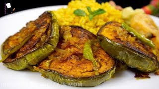 কম তেলে বাহারি স্বাদে বেগুন ভাজির টিপস How to Make Bringal Fry  Begun Bhaja  Bengali Eggplant Fry [upl. by Magill]