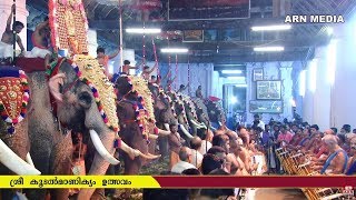 Koodalmanikyam Utsavam LIVE Valiya Vilakku Panchari Melam Peruvanam Kuttan Marar [upl. by Nyram44]