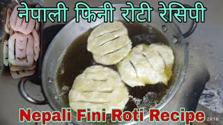 Fini roti recipe  फिनी‌ रोटी  How to make fini [upl. by Eceertal]